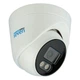 Купольная IP камера с двойной подсветкой SEVEN IP-1012PA white, 2Мп - изображение 2