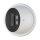 Купольная IP камера с двойной подсветкой SEVEN IP-1012PA white, 2Мп - изображение 5