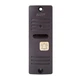 Мультиформатный комплект видеодомофона ARNY AVD-7008FHD (AVD-708 2Мп + AVP-05 2Мп) Gray + Brown - изображение 4