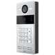 Вызывная панель Dnake S213K/S SIP IP65 IK07 Silver - изображение 3