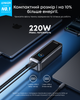 УМБ Anker Prime 20100 mAh 220W PD Black (A110BH11) - изображение 3