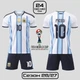 Футбольная форма Месси (Messi) №10 Аргентина 26/27 детская и подростковая 24 (130-140см) домашняя бело-голубая - изображение 1