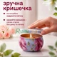 Набір ароматичних свічок 4в1 із соєвого воску в металевих баночках у подарунковій коробці (4227040) - зображення 4