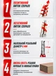 Фреза Terex для розкрою ДСП, МДФ, фанери. Ріжучий діаметр 6 мм, висота ріжучої частини 22 мм - зображення 3