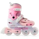 Роликовые коньки Cosmo ID Joy Pro N pink 36-39 CIS-JOY PRO N-PK - изображение 1