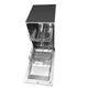 посудомий. машина ventolux dw 4509 4m - изображение 3