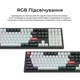 Клавіатура бездротова Keychron Q6 HE Magnetic Switch Black RGB (Q6H-M1-UA) - изображение 14