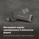 Флеш-накопичувач Patriot USB 3.2 Gen 1 Rage R550 128GB Type-A+C - зображення 7