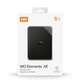 Зовнішній жорсткий диск PHD External 2.5'' WD USB 3.2 Gen1 Elements AE 5Tb Black - изображение 2