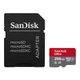 Карта пам'яті microSDXC (UHS-1) SanDisk Ultra 256Gb class 10 A1 (150MB/s) (adapter SD) - зображення 1