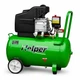 Поршневой масляный компрессор Helper HP - 1097 1800 Вт 8 бар 50 л для мастерской гаража СТО с увеличенной поршневой группой воздушный компрессор электрический для пневмоинструмента покраски подкачки шин компактный производительный - изображение 2