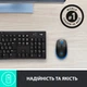 Миша Logitech M190 Full-size Wireless Blue - зображення 5