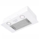 Вытяжка кухонная Perfelli BI 5252 WH 700 LED - изображение 5