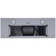 Вытяжка кухонная Perfelli BI 7652 I 1000 LED - изображение 7