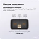 УМБ MAKE 30000 mAh 22.5W PD/QC 3.0/QC 4.0+ Black (MPB-303BK) - зображення 5
