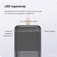 УМБ MAKE 30000 mAh 22.5W PD/QC 3.0/QC 4.0+ Black (MPB-303BK) - зображення 6