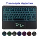 Чехол книжка с Bluetooth клавиатурой для Apple iPad 9 / iPad 8 / iPad 7 (10.2") черный (004157) - изображение 5