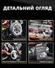 Конструктор 12GO 95008, Двигун танка Тигр V12 Maybach HL230 P30 з моторизацією, 1236 деталей - зображення 6
