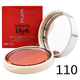 Компактные двойные румяна Pupa Extreme Blush Duo 110 - Radiant Amarant Glow Watermelon 4 г - изображение 3