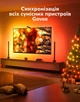 Розумне адаптивне LED-підсвічування Ambilight для телевізорів 55–65", Govee TV Backlight 3 Lite RGBICW з підтримкою Matter. - зображення 9