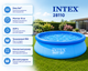 Надувной бассейн Intex Easy Set 28110 - изображение 3