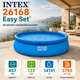 Надувной бассейн Intex 26168 Easy Set - изображение 3