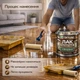 Лак для паркета Skyline акрил-полиуретановый глянцевый без запаха 0.75 л - изображение 4
