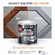 Лак для металла Skyline акрил-полиуретановый антикоррозионный матовый 0.75 л - изображение 4