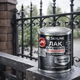 Лак для металла Skyline акрил-полиуретановый антикоррозионный матовый 0.75 л - изображение 9