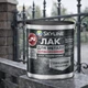 Лак для металла Skyline акрил-полиуретановый антикоррозионный глянцевый 5 л - изображение 8