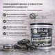 Лак акриловый фасадный Skyline Stone глянцевый с эффектом мокрого камня для камня и кирпича прозрачный 10 л - изображение 5