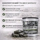 Лак акриловый фасадный Skyline Stone глянцевый с эффектом мокрого камня для камня и кирпича прозрачный 10 л - изображение 6