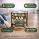 Лак для паркета Skyline акрил-полиуретановый матовый без запаха 0.75 л - изображение 2