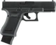 Пневматичний пістолет Umarex Glock 19 Gen5 MOS BLK кал.4,5мм (1004093) - изображение 5