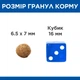 Hill's SCIENCE PLAN Adult Сухой корм для взрослых кошек, с ягненком, 1,5 кг - изображение 3