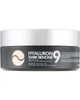 Осветительные патчи MEDIPEEL Hyaluron Dark Benone Peptide 9 Ampoule Eye Patch 60 шт (8809409343655) - изображение 3