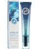 Крем Антивозрастной для век с коллагеном Enough Premium Ultra X10 Collagen Pro Marine Eye 30 мл (8809438485654) - изображение 1