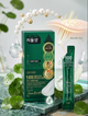 Стик серум бустер с микроиглами для чувствительной кожи VT Cosmetics PRO CICA Reedle Shot 100 2 ml (2202001204689) - изображение 2