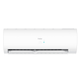Кондиціонер Haier Revive Plus AS20RV/1U20RV (00000008769) - зображення 4