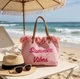 Пляжна сумка Summer Vibes з бахромою та вишивкою Текстильна 50х34х13см Рожевий - зображення 3