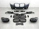 Рестайлинг комплект обвеса M paket LCI 2022+ для BMW X4 G02 2018-2021 для BMW X4 G02 2018- (8684) - изображение 3