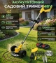 Тример садовий Krafftec PRO AZ-144 акумуляторний 48V 6Ah безщітковий жовтий Електротриммер для трави легкий і зручний акумуляторна мотокоса для саду тример для чищення трави та кущів - изображение 2
