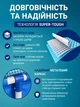 Каркасний басейн Intex 28273 великий сімейний прямокутний басейн для дачі 450x220x84 см металевий каркас купити басейн для двору 7127 л літрів якісний Intex каркасний басейн для відпочинку на природі - зображення 5