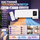 Настінний тепловентилятор 2000 Вт - зображення 3