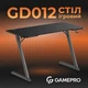 Компьютерный стол GamePro GD012, Черный - 593646 - изображение 5