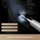 Зубна електрощітка Mova Fresh 10, Білий - 709761 - зображення 2