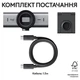 Веб-камера Logitech MX Brio 705, Серый - 449653 - изображение 10