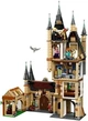 Конструктор Harry Potter 11573 «Астрономическая башня Хогвартса» — 1103 детали. - изображение 3