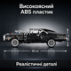 Конструктор автомобіль Dodge Charger Домініка Торетто 1077 деталей, чорний спорткар 39 см, з рухомими елементами - зображення 4