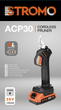 Аккумуляторный секатор Stromo ACP30 (с 1 АКБ и ЗУ) - изображение 2